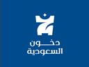 Saudi Dukhoon
