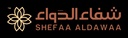 Shefaa Al-Dawaa